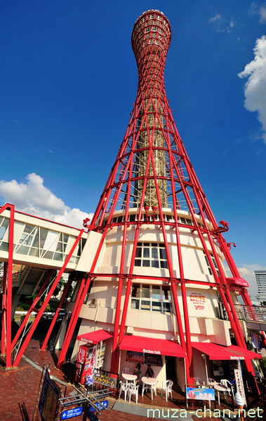 Kobe Port Tower, Kobe