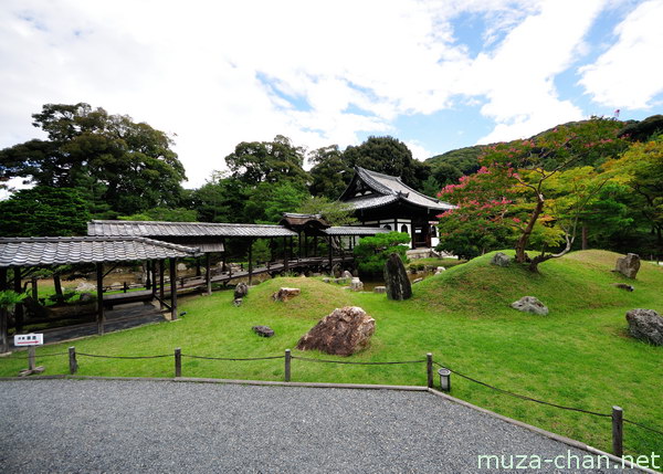 Kodaiji Temple Garden, Higashiyama, Kyoto Kodaiji Temple Garden, Higashiyama, Kyoto