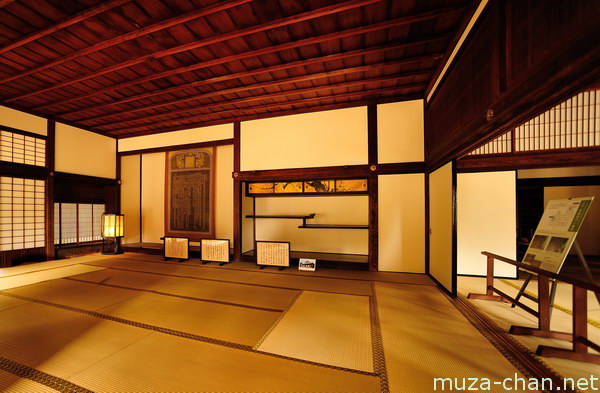 Kodokan, Mito Kodokan, Mito