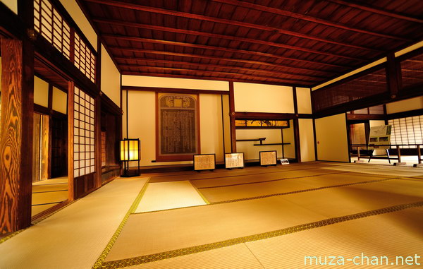 Kodokan, Mito Kodokan, Mito