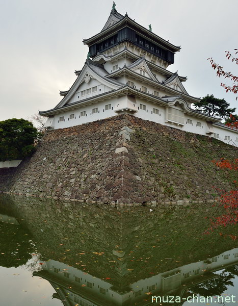 Kokura Castle, Kitakyushu Kokura Castle, Kitakyushu
