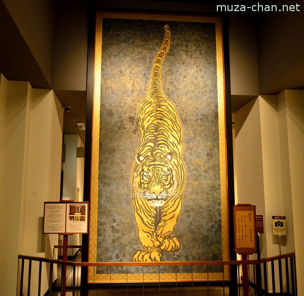 Kokura Castle, Kitakyushu