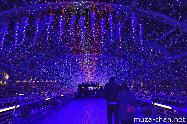 Ogai Bridge, Kokura, Kitakyushu Ogai Bridge, Kokura, Kitakyushu