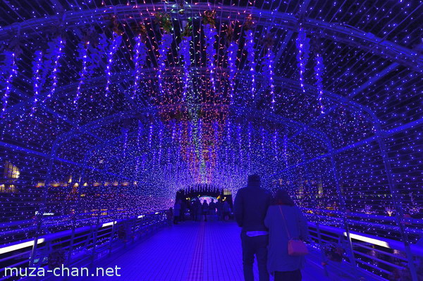 Ogai Bridge, Kokura, Kitakyushu