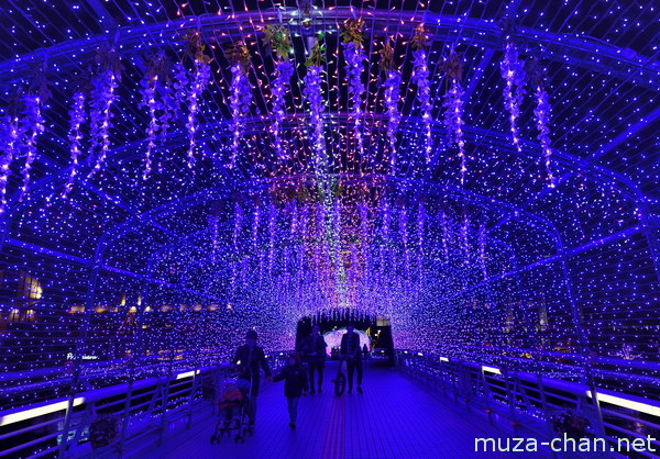 Ogai Bridge, Kokura, Kitakyushu Ogai Bridge, Kokura, Kitakyushu