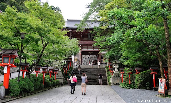 Kurama-dera, Kyoto Kurama-dera, Kyoto