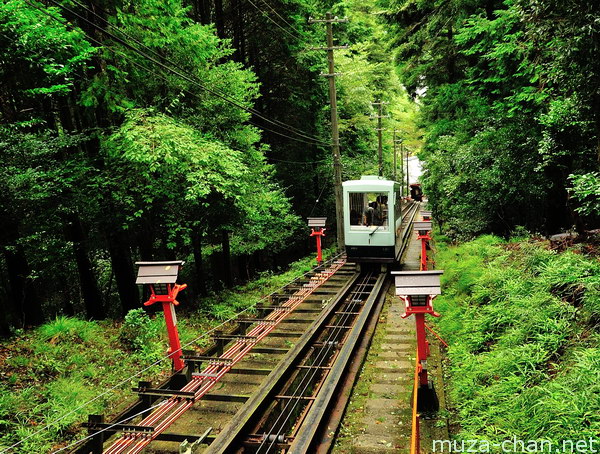 Mount Kurama Cable Railway, Kyoto Mount Kurama Cable Railway, Kyoto