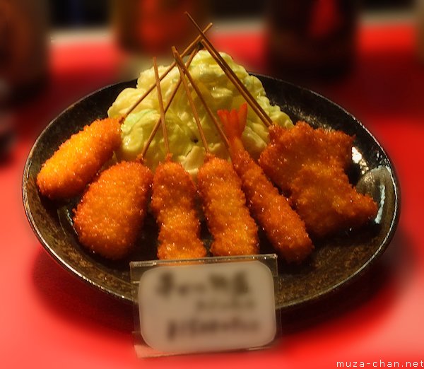 Kushikatsu Kushikatsu