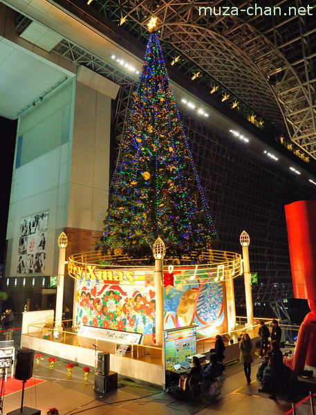 Kyoto Station, Kyoto Kyoto Station, Kyoto