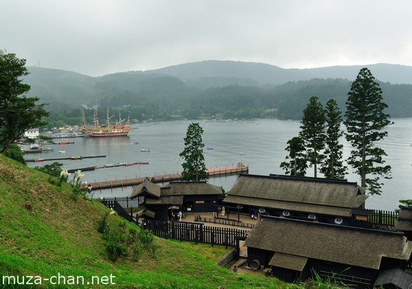 Hakone Checkpoint, Hakone Hakone Checkpoint, Hakone