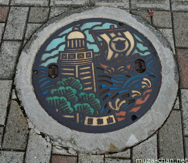 Manhole Cover, Sakata, Yamagata Manhole Cover, Sakata, Yamagata