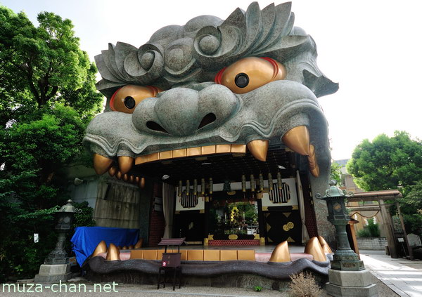 Namba Yasaka Shrine, Osaka Namba Yasaka Shrine, Osaka
