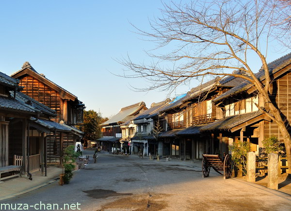 Boso no Mura Open Air Museum, Chiba Boso no Mura Open Air Museum, Chiba
