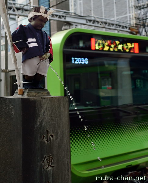 Manneken Pis, Hamamatsuchō Station, Tokyo