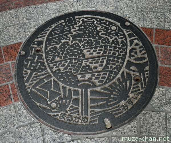 Manhole Cover, Marugame, Kagawa Manhole Cover, Marugame, Kagawa
