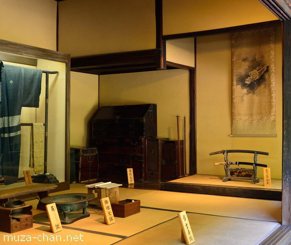 Buke Yashiki, Matsue, Shimane