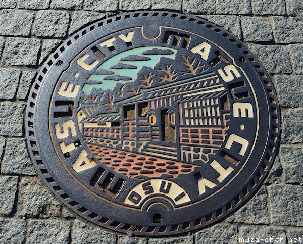 Manhole Cover, Matsue, Shimane Manhole Cover, Matsue, Shimane