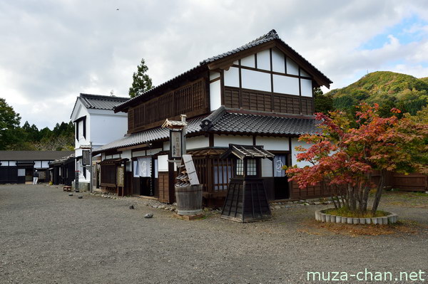 Matsumaehan Yashiki, Matsumae, Hokkaido
