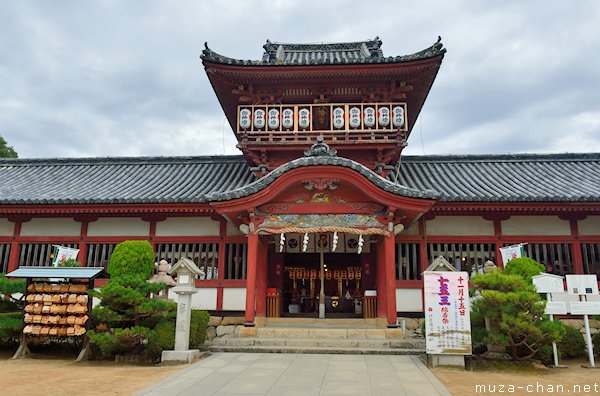 Isaniwa Shrine, Matsuyama, Ehime Isaniwa Shrine, Matsuyama, Ehime