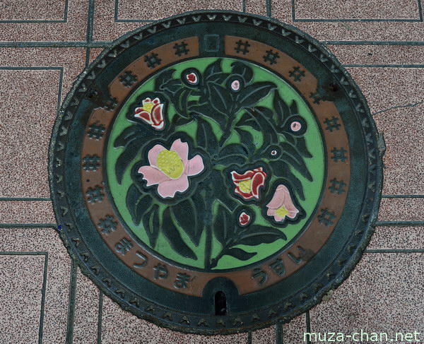 Matsuyama, Ehime