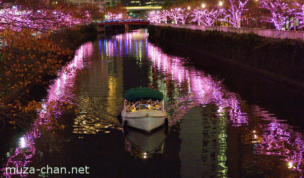 Meguro River, Tokyo Meguro River, Tokyo