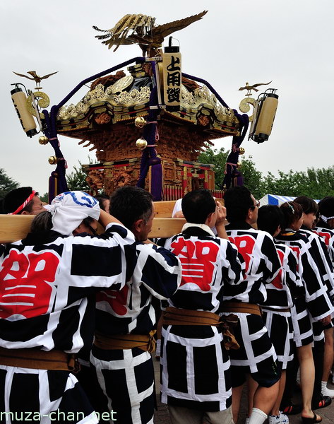 Mikoshi parade, Furusato Kumin Matsuri, Tokyo