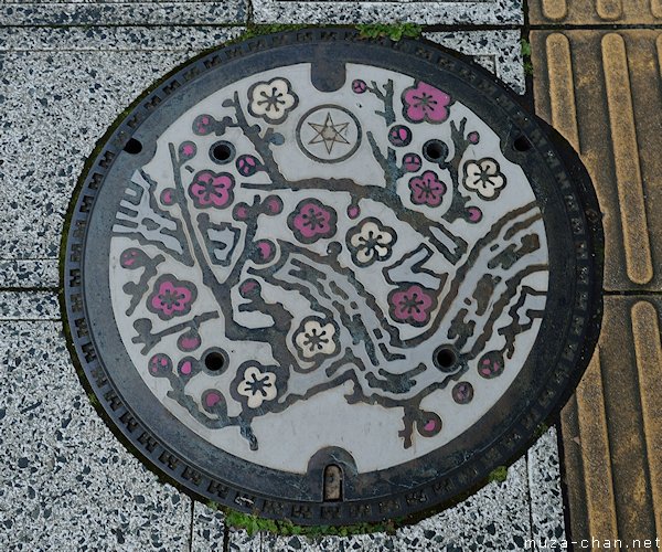 Mito Manhole Cover, Mito