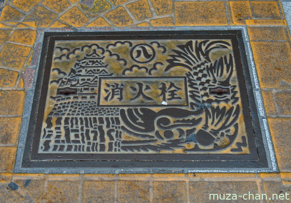 Nagoya Manhole Cover, Nagoya Nagoya Manhole Cover, Nagoya