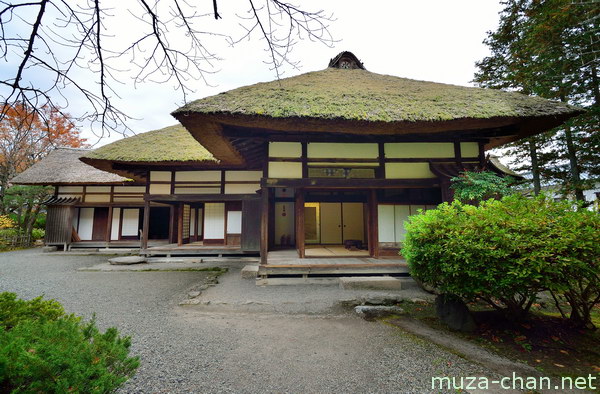 Nakahata Jinya, Aizu Bukeyashiki, Aizu-Wakamatsu