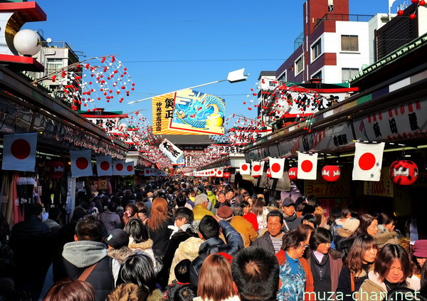 Nakamise-dori, Asakusa, Tokyo