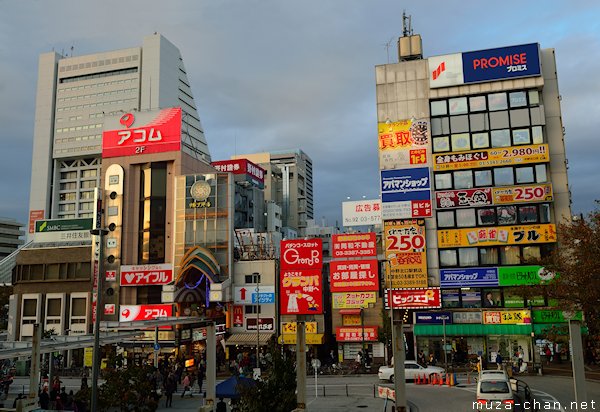 Nakano Broadway, Nakano, Tokyo