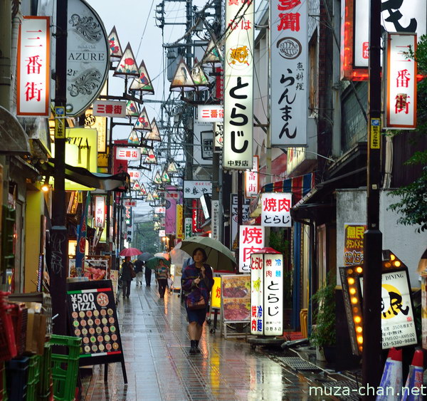 Nakano, Tokyo