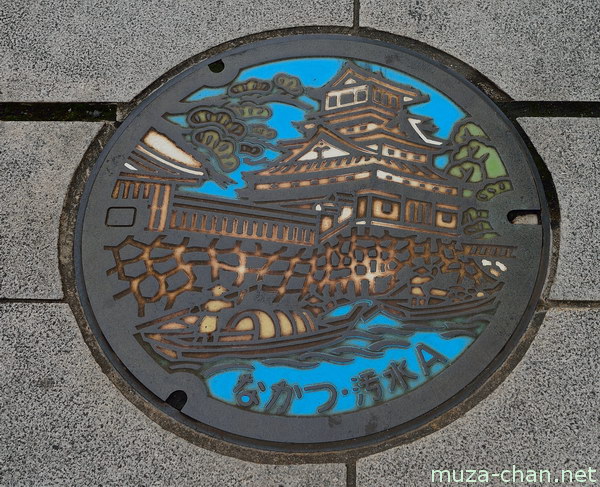 Manhole Cover, Nakatsu, Kyushu Manhole Cover, Nakatsu, Kyushu