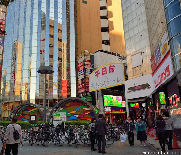 Namba, Osaka Namba, Osaka