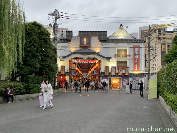 Senso-ji, Asakusa, Tokyo Senso-ji, Asakusa, Tokyo