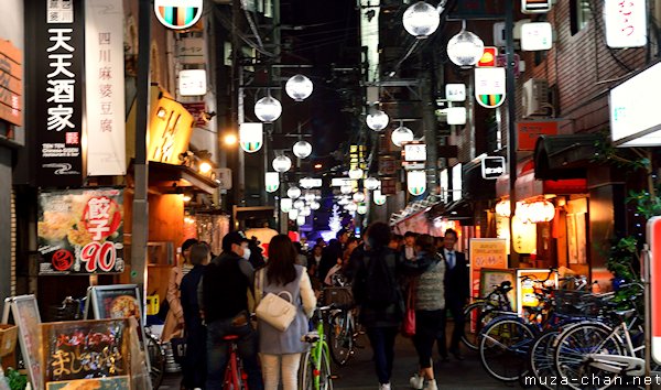 Namba, Osaka