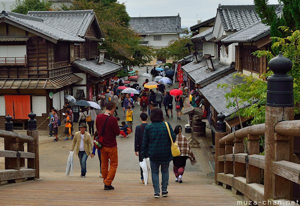 Toei Uzumasa Eigamura, Kyoto Toei Uzumasa Eigamura, Kyoto