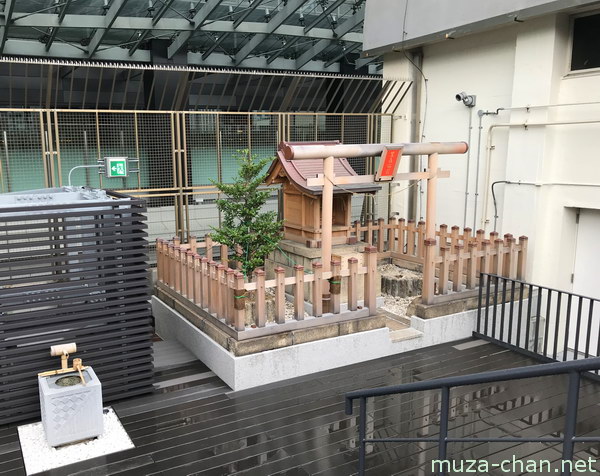 Nihombashi Takashimaya, Chuo, Tokyo