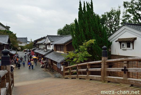 Toei Uzumasa Eigamura, Kyoto Toei Uzumasa Eigamura, Kyoto