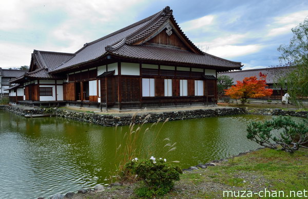 Nisshin-kan, Aizu-Wakamatsu Nisshin-kan, Aizu-Wakamatsu
