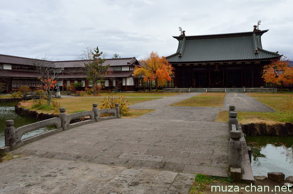 Nisshin-kan, Aizu-Wakamatsu Nisshin-kan, Aizu-Wakamatsu
