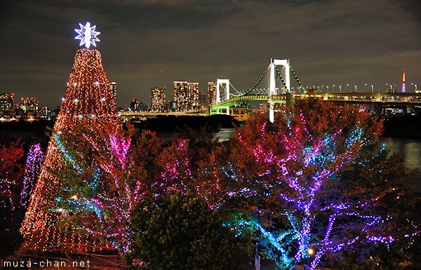 Daiba Memorial Tree, Odaiba, Tokyo