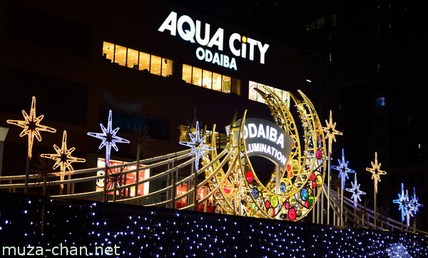 Odaiba, Tokyo