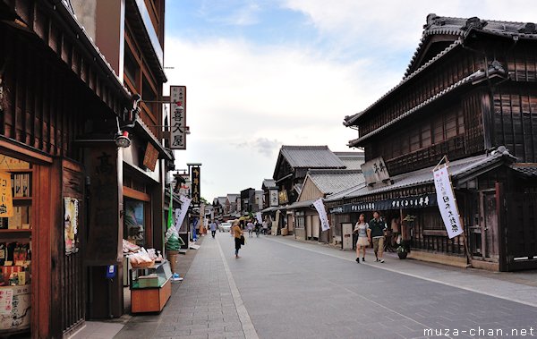 Oharai-machi, Ise Oharai-machi, Ise
