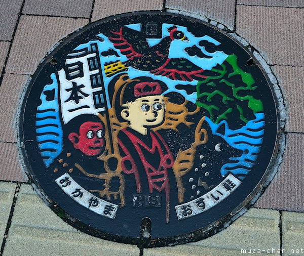 Momotaro Okayama Manhole Cover, Okayama Momotaro Okayama Manhole Cover, Okayama