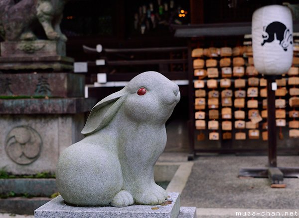 Okazaki Jinja, Kyoto Okazaki Jinja, Kyoto