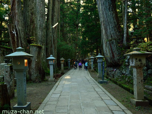 Okunoin, Koya-san, Wakayama