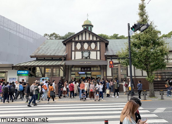 Harajuku Station, Tokyo Harajuku Station, Tokyo
