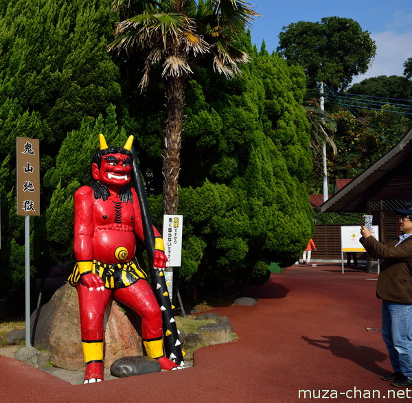 Oniyama Jigoku, Beppu, Oita