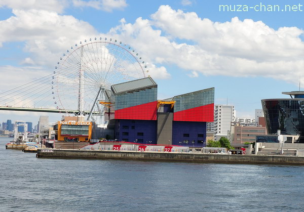 Osaka Bay